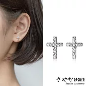 【Sayaka紗彌佳】925純銀星耀信仰鑲鑽十字架造型耳環 -單一款式