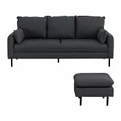 IDEA-輕奢貓抓皮蓬鬆三人沙發+方腳凳/兩色可選 深灰色