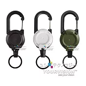 (2入)勁酷多功能背包掛勾 D型扣環 高彈力伸縮鑰匙圈 伸縮扣 防盜繩_ 黑色