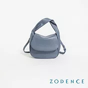 ZODENCE MAZE進口真皮迷你斜背小包  藍