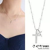 【Sayaka紗彌佳】925純銀永恆相隨雙十字架造型鑲鑽項鍊 -單一款式
