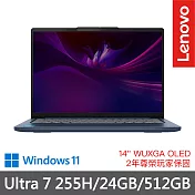 【Lenovo】聯想 IdeaPad Slim 5 83NC000XTW 14吋 效能筆電 兩年保固 Ultra 7-255H/24GB/512GB  宇宙藍