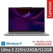 【Lenovo】聯想 IdeaPad Slim 5 83NC000UTW 14吋 輕薄筆電 兩年保固 Ultra 5-225H/24GB/512GB  月光灰