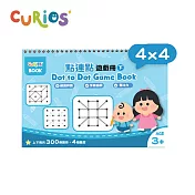 香港《Curios》 -- 點連點遊戲冊系列-4x4(下冊) ☆