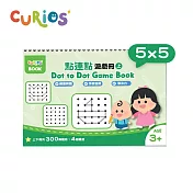 香港《Curios》 -- 點連點遊戲冊系列-5x5(上冊) ☆