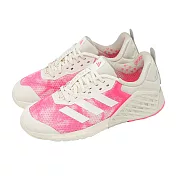 adidas 訓練鞋 Dropset 3 Trainer W 女鞋 米白 粉紅 健身 緩震 穩定 運動鞋 愛迪達 IH5245 23cm BEIGE/PINK