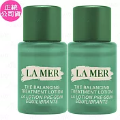 LA MER 海洋拉娜 超能平衡精華露(5ml)*2(公司貨)