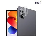 Imak Redmi 紅米 Pad 2 Pro 12.1 鏡頭玻璃貼(一體式) 奈米吸附 -透明