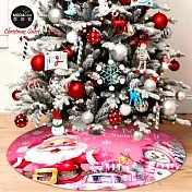 摩達客粉紅聖誕老公公10號聖誕樹裙90cm_聖誕樹裝飾底墊