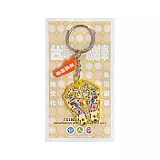 台人潮-腳底按摩-壓克力鑰匙圈(小)