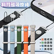 DAPAD 斜背磁吸掛繩 小麥