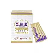 【思憶康 Cerecom】思憶康EX長智配方 守護認知黃金期x1盒(30包/盒)