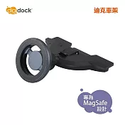 【digidock】MagSafe 按壓式CD槽 磁吸式手機架 (MSC2-CD03)