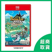 【Nintendo 任天堂】Switch2 NS2 奇幻生活i 轉圈圈的龍和偷取時間的少女 國際版 支援中文