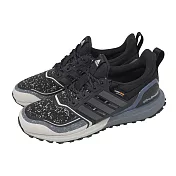 adidas 慢跑鞋 Ultraboost 1.0 ATR 25 男女鞋 黑 藍 BOOST 緩震 愛迪達 JP7792