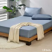 義大利La Belle《極簡純色》單人長絨細棉床包枕套組-藍灰