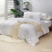 義大利La Belle《極簡純色》雙人長絨細棉被套-白色