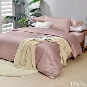 義大利La Belle《極簡純色》特大長絨細棉被套-粉色