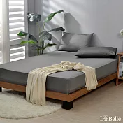 義大利La Belle《極簡純色》加大長絨細棉床包枕套組-灰色