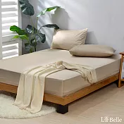 義大利La Belle《極簡純色》雙人長絨細棉床包枕套組-奶茶