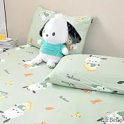 義大利La Belle《Sanrio-淘氣帕恰狗》海島針織信封枕套--2入