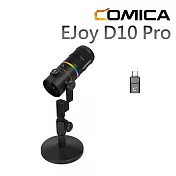 COMICA Ejoy D10 Pro USB/XLR動圈式無線麥克風(桌上型)-黑款