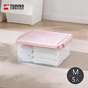 【日本天馬】粉彩調色盤系列掀蓋收納箱(M)-23L-5入-多色可選- 櫻花粉