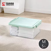 【日本天馬】粉彩調色盤系列掀蓋收納箱(M)-23L-5入-多色可選- 薄荷綠