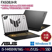 ★全面升級★ASUS 華碩 FX608JHR-0031A14450HX 16吋 電競筆電 (i5-14450HX/16G+16G/512G+2TB/RTX5050)