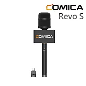 COMICA Revo S 手機採訪無線手持麥克風