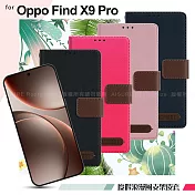 Xmart OPPO Find X9 Pro 度假浪漫風斜紋側掀支架皮套 粉色