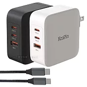 KooPin 100W 氮化鎵三孔充電器 PD+QC快充頭 支援筆電/手機/平板 附100W編織線 白色