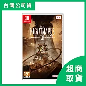 【Nintendo 任天堂】Switch NS 小小夢魘 3 中文版
