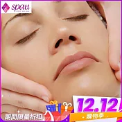 (電子票) 雙12！SPAU韓式臉部提亮護理+頭部舒緩減壓課程120分鐘(MO25)【受託代銷】