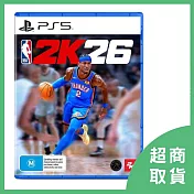 【PlayStation】PS5 NBA 2K26 中文版