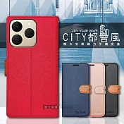 CITY都會風 realme 15T 5G 插卡立架磁力手機皮套 有吊飾孔 承諾黑