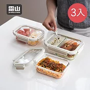 【日本霜山】可微波強化玻璃蓋耐熱玻璃保鮮盒-640ml-3入