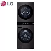 LG樂金WashTower(洗22公斤+乾20公斤)熱泵除濕AI智控洗乾衣機WD-S2220B(尊爵黑)