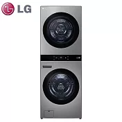 LG樂金WashTower(洗22公斤+乾20公斤)熱泵除濕AI智控洗乾衣機WD-S2220VM(星辰銀)