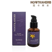 【NOOTKAHERB】森夜舒眠按摩油-暮夜木25g