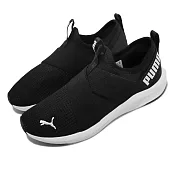 Puma 訓練鞋 Prowl Slip On Wns 襪套式 女鞋 健身 重訓 運動 基本款 黑 白 193078-01