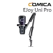 COMICA EJoy Uni Pro USB電容式無線麥克風 (懸臂型)-黑款