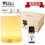 ANDZEN鮮拾獨家－精油負離子水氧機組(贈木盒+紙袋) 放鬆5ml