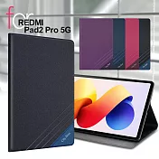 CITY BOSS 紅米Redmi Pad 2 Pro 12.1吋 運動雙搭隱扣皮套 紫色