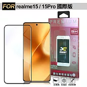 Xmart realme 15 / 15Pro 國際版 邊膠3D滿版曲面玻璃-黑 單一
