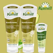 【組合買2送1】德國Kamill強效修護護手霜100ml