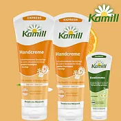 【組合買2送1】德國Kamill速效潤膚護手霜75ml