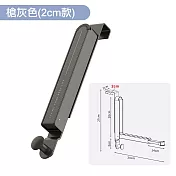 【COMET】旅行輕便門後折疊掛衣架(毛巾架 掛架 曬衣架 晾衣架 便攜掛架/BS-GG) 槍灰色2cm