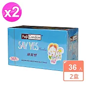 芙莉詩--兩情相悅衛生套36入裝 x2盒