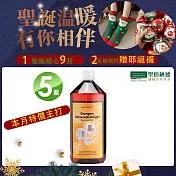 聖伯納德Sanct Bernhard  多功能橘子精油濃縮清潔液(1000mlX5瓶) 洗碗精 浴廁清潔劑 廚房清潔劑-德國百年草本